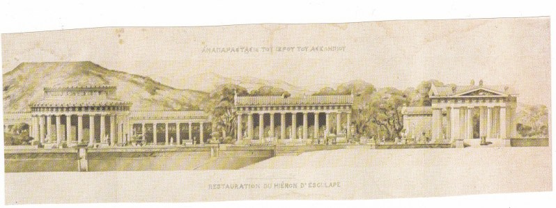 Αρχαία Ελλάδα_0003