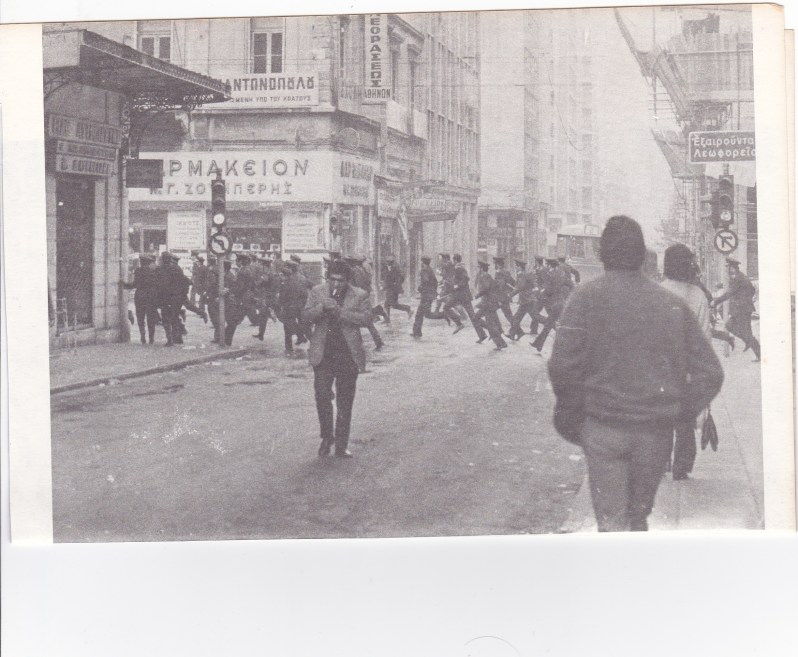 οι φίλοι του κυριούλη,,