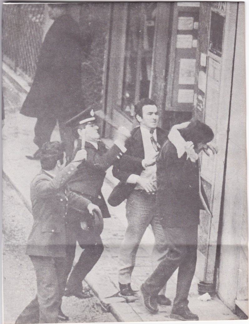 εδώ "τα παιδιά" παίζουνε ...μπίζ