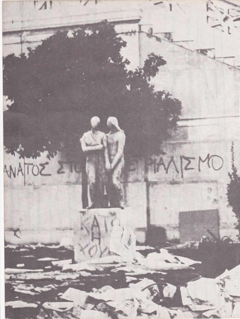 Πολυτεχνείο_0023