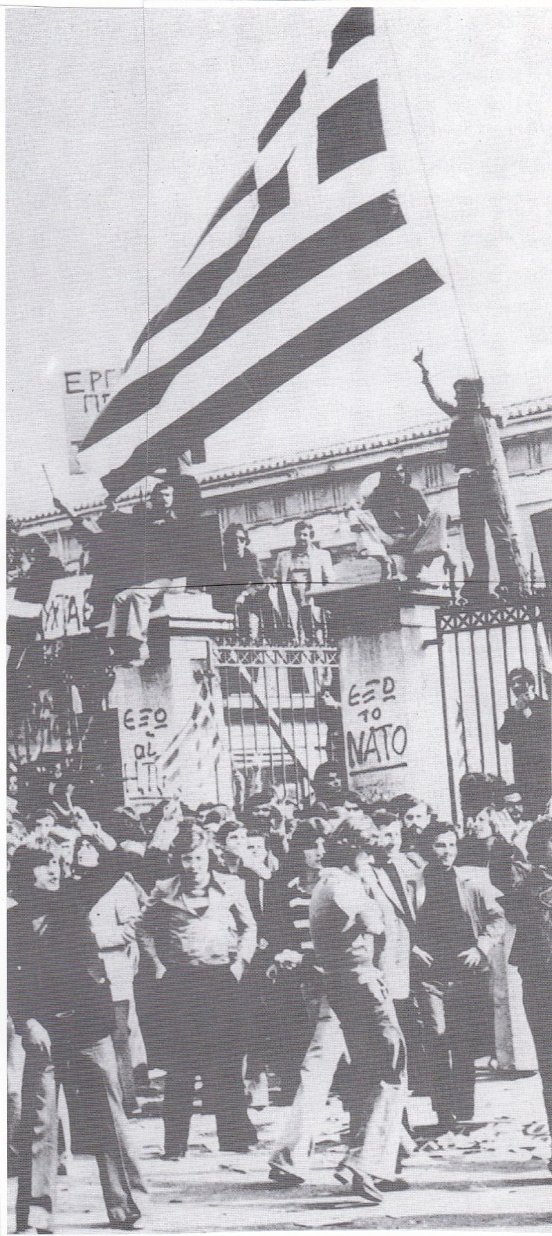 φοιτητές που το πάνε φιρί-φιρί να χάσουμε όλοι το εξάμηνο και την εξεταστική...