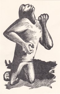 Γενικό άσμα