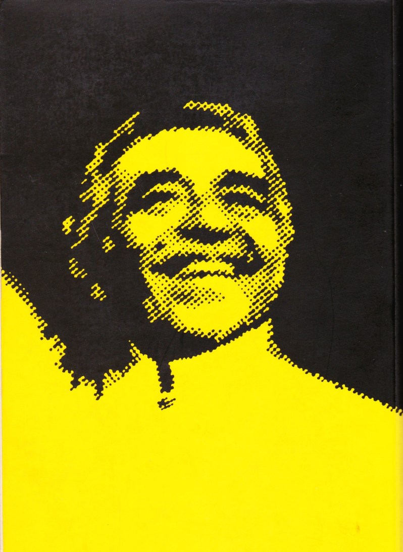 Γκαμπριέλ Γκαρσία Μάρκες