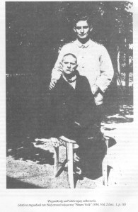 Ψυχασθενής καθ' οδόν προς ευθανασία. (Από το περιοδικό του Ναζιστικού κόμματος "Neues Volk" 1934, Vol. 2 fase. 1, p. 16)  