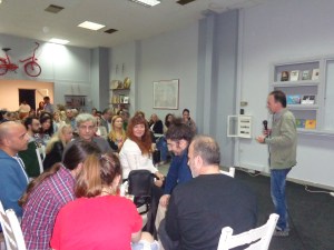 Παρουσίαση Μικρού Πρίγκιπα Χρ. Τσαντής ΔΡΟΜΟΣ 22-10-2014 1