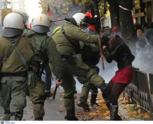 ο εχθρός λαός