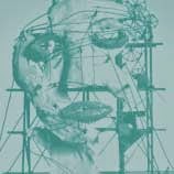 αναστύλωση