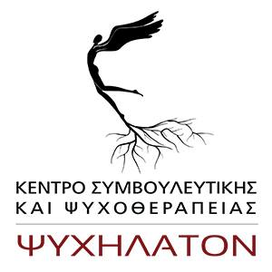 ΨΥΧΗΛΑΤΟΝ