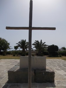 Μαρτινένγκο