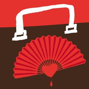 11159457_357454697781184_6546998689626653455_n