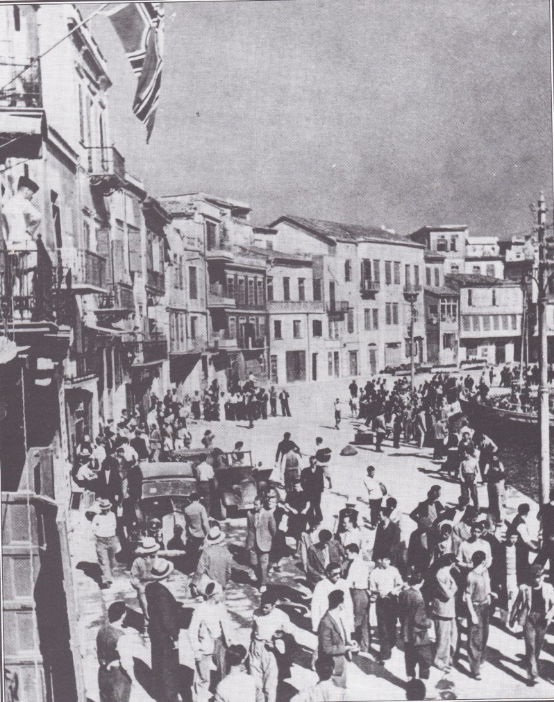 Η σβάστικα στο ιστορικό λιμάνι των Χανίων