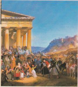 Μέρος ελαιογραφίας του P. von Hess για την υποδοχή του Όθωνα στην Αθήνα το 1834.
