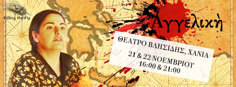 12185135_538266489664668_1005598108137878711_o