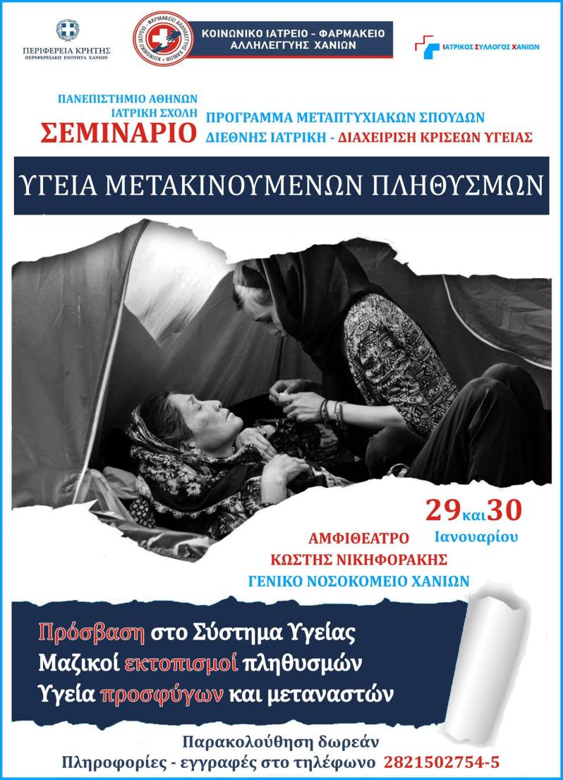 12604746_667634886673356_729236965392020861_o