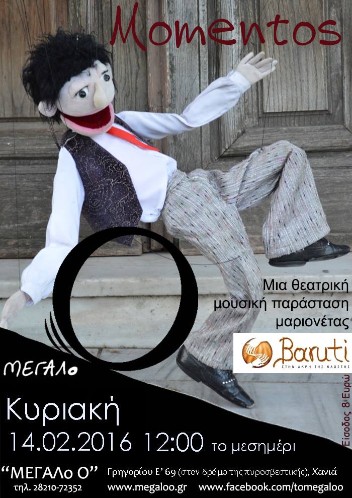 12715859_834043753372312_1322122099796659418_o