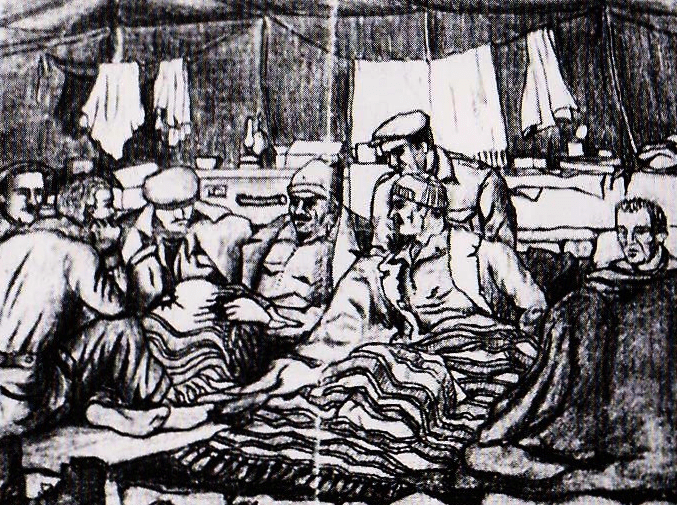 Μακρόνησος Φαρσακίδης Θέμος Κορνάρος