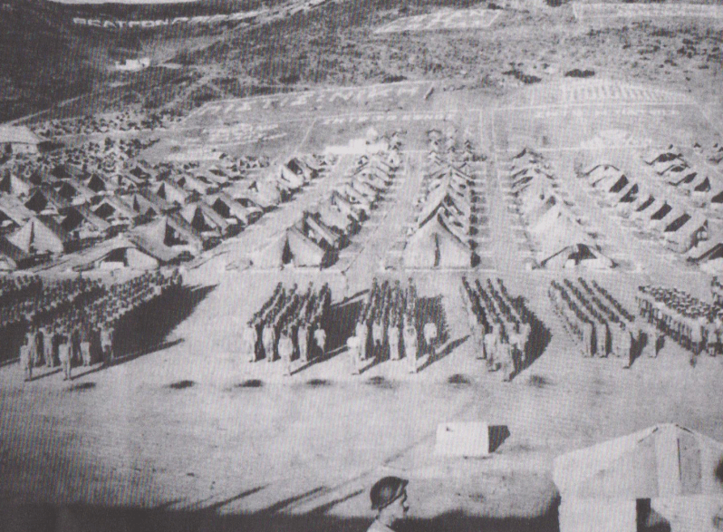 Μακρόνησος