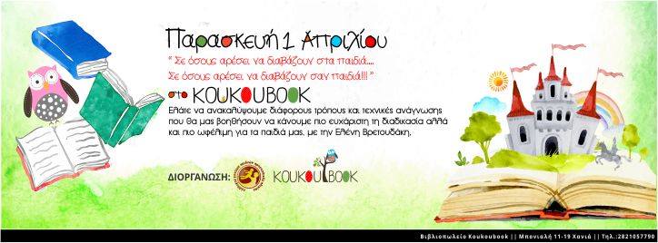 12936598_1167995616568269_4129184714760853781_n