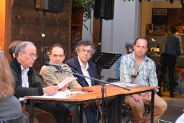 Εκδόσεις Ραδάμανθυς
