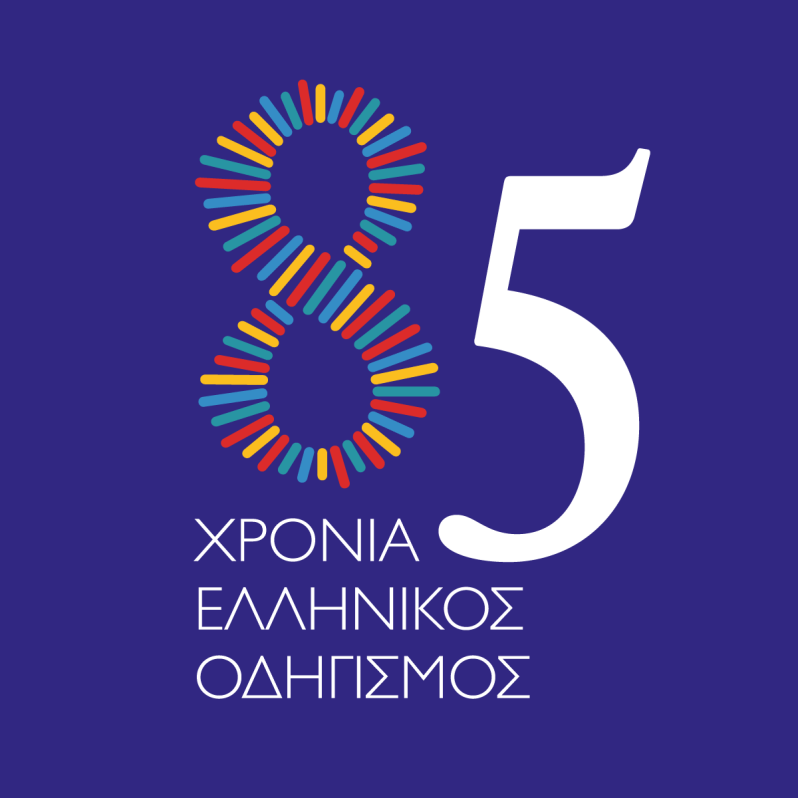 18673042_1272508442797868_7027928969184888517_o