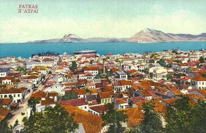 παλιά Πάτρα