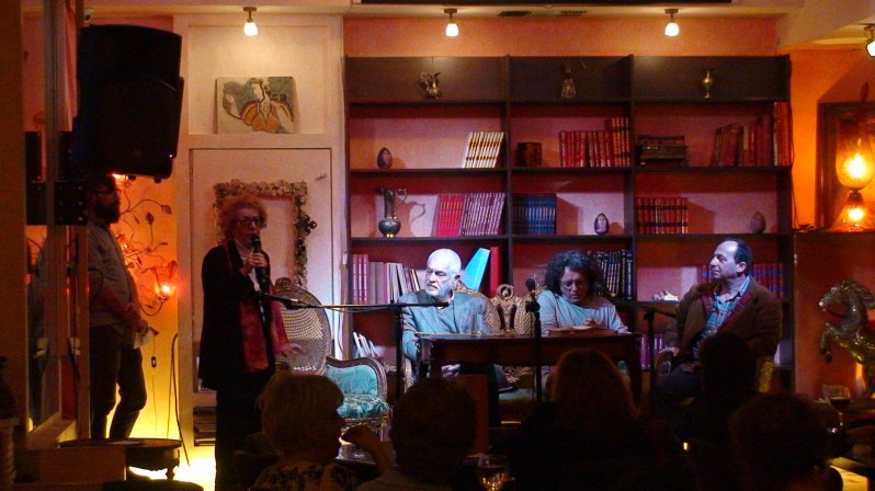 Εκδόσεις Ραδάμανθυς