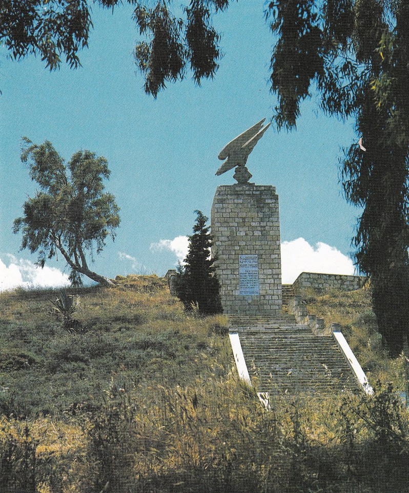 Γερμανικό πουλί