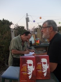 Εκδόσεις Ραδάμανθυς