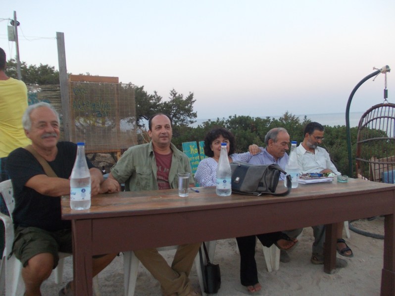 Εκδόσεις Ραδάμανθυς