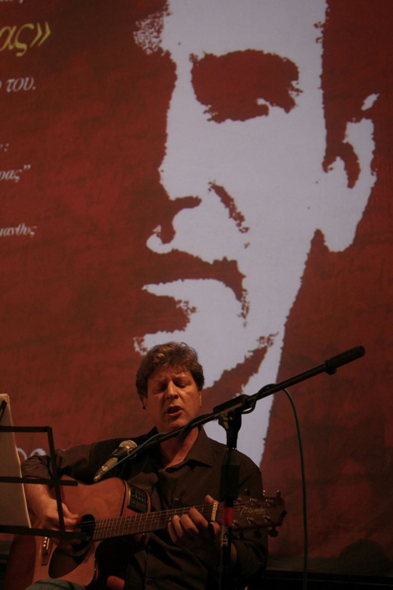 Εκδόσεις Ραδάμανθυς