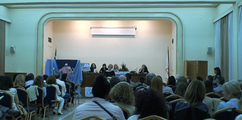 Εκδόσεις Ραδάμανθυς (2)