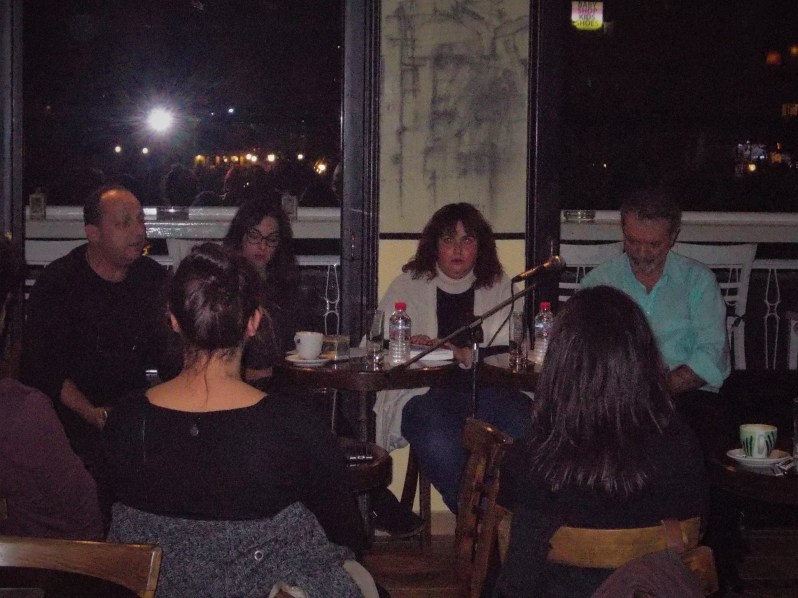 Εκδόσεις Ραδάμανθυς Άγιος Νικόλαςο