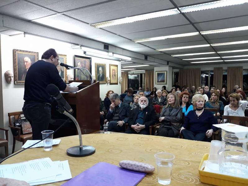 27072363_1990576287873951_4307413163745374800_n