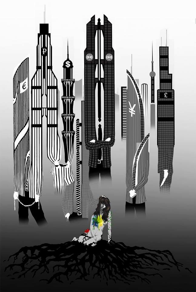 Χριστίνα Βερυβάκη