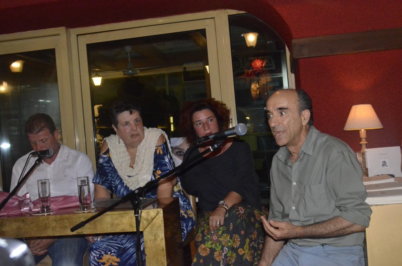 Εκδόσεις Ραδάμανθυς