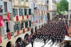 Παλαιά Φιλαρμονική Κέρκυρας - Εκδόσεις Ραδάμανθυς