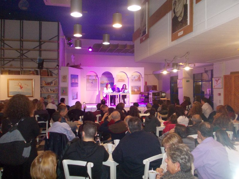 Εκδόσεις Ραδάμανθυς