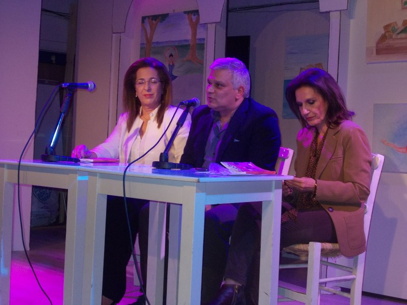 Εκδόσεις Ραδάμανθυς