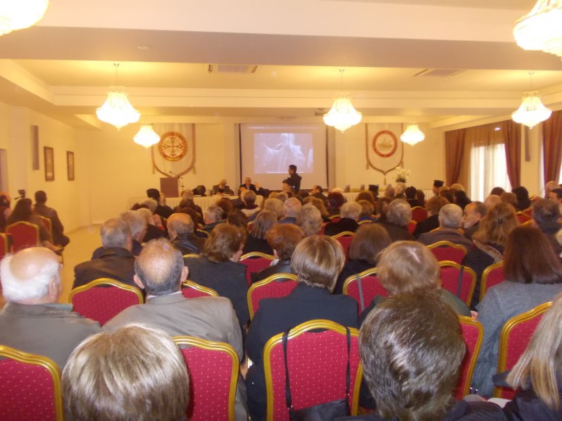 Ειρηναίος Γαλανάκης - Εκδόσεις Ραδάμανθυς