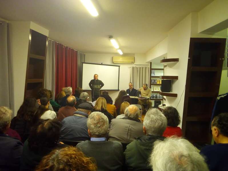 πολυχώρος Ραδάμανθυς