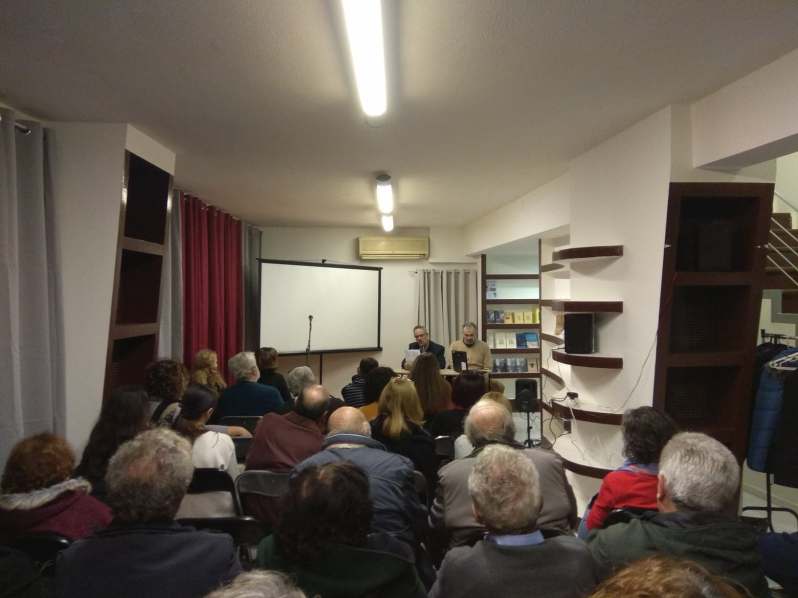 πολυχώρος Ραδάμανθυς