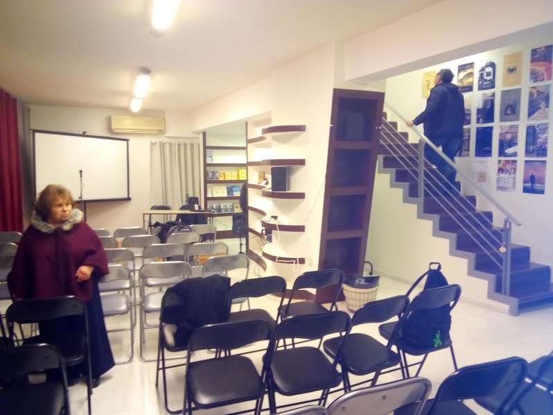 πολυχώρος Ραδάμανθυς