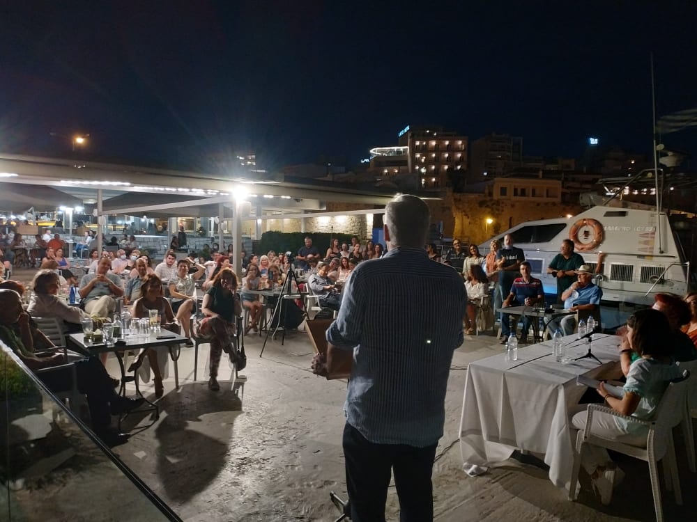 211677885_4082828445131876_2232747040097328117_n