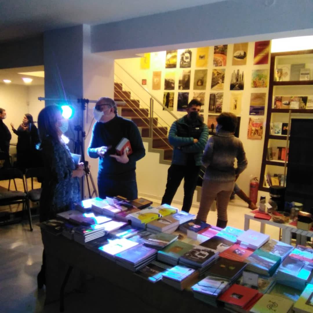 πολυχώρος Ραδάμανθυς