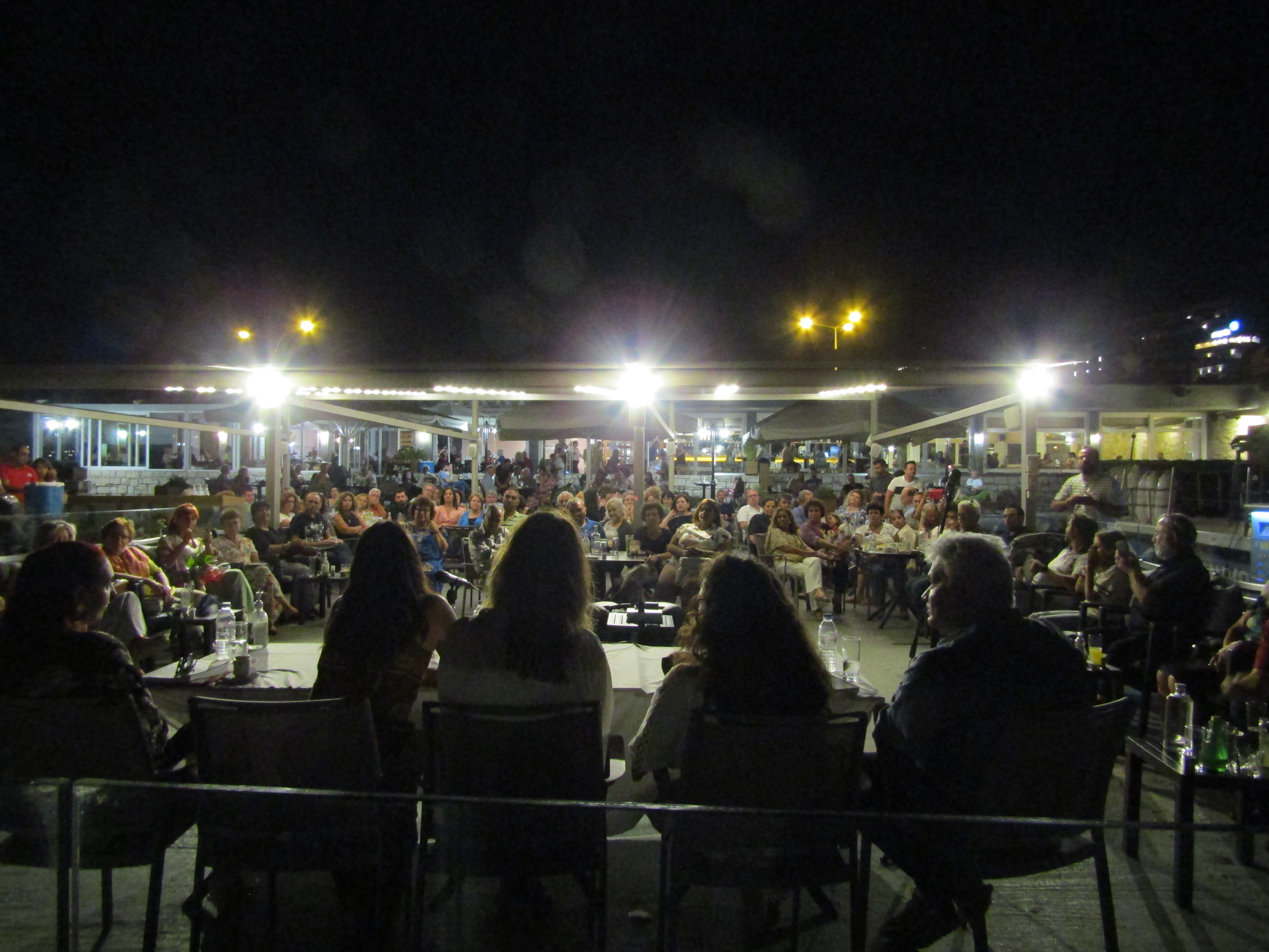 Εκδόσεις Ραδάμανθυς